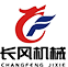 衛(wèi)輝市長(zhǎng)風(fēng)機(jī)械廠(chǎng)