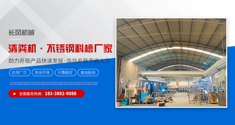 衛(wèi)輝市長(zhǎng)風(fēng)機(jī)械廠(chǎng)