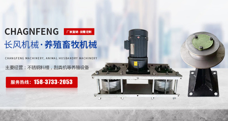 衛(wèi)輝市長(zhǎng)風(fēng)機(jī)械廠(chǎng)