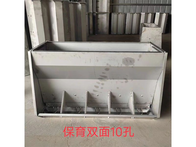 不銹鋼料槽
