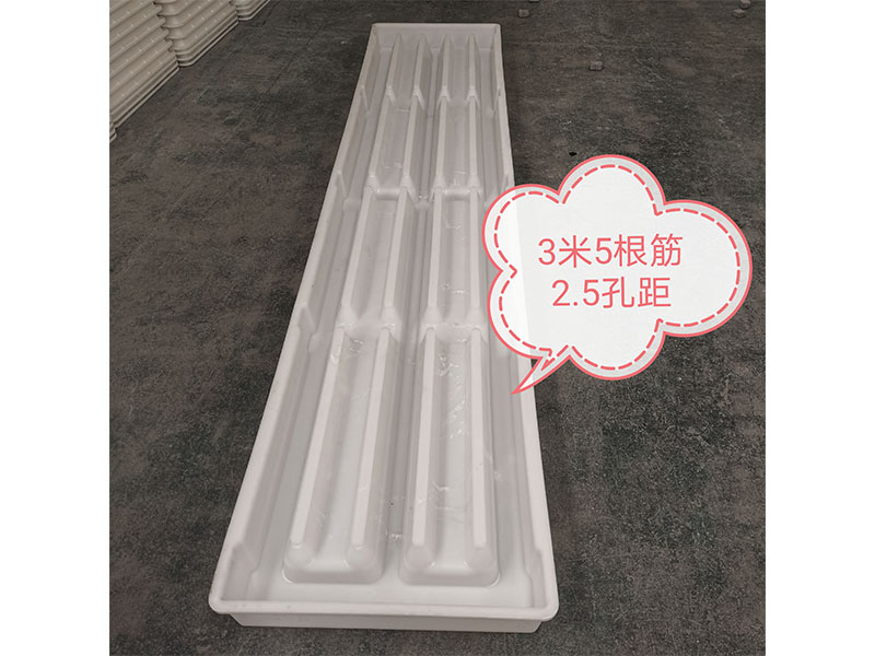 漏糞板模具