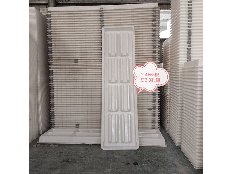 漏糞板模具